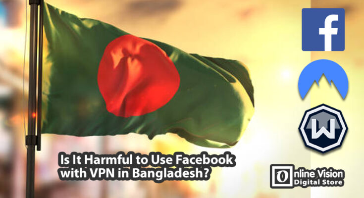 facebook-with-vpn