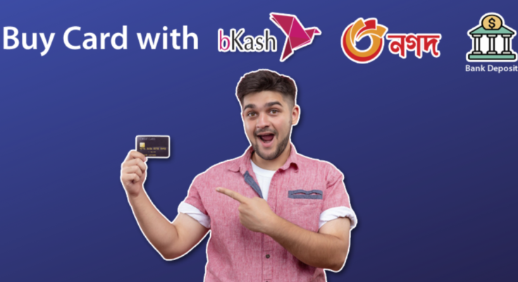 Buy Virtual Debit Card in Bangladesh